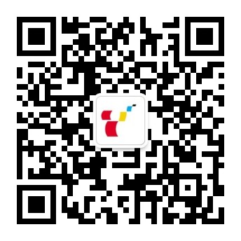 <b>亿纸云ERP让你的业务更高效！</b>